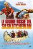 Le giubbe rosse del Saskatchewan