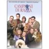 Campioni di razza