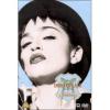 Madonna. The Immaculate Collection