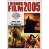 I migliori film del 2005 (Cofanetto 3 dvd)