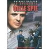 Lo specchio delle spie