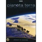 Pianeta Terra. Deserti e caverne