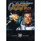 Agente 007. Moonraker: operazione Spazio