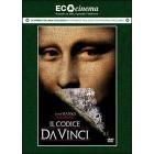 Il codice da Vinci(Confezione Speciale)
