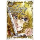 The Lady Oscar Story
