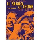 Il segno del Leone
