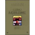 L' ultimo imperatore (Edizione Speciale)