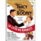 La citt� dei ragazzi
