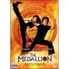 The Medallion