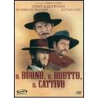 Il buono, il brutto, il cattivo