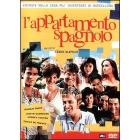 L' appartamento spagnolo