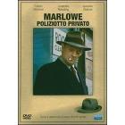 Marlowe, il poliziotto privato