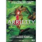 Arrietty