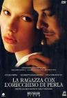 La ragazza con l'orecchino di perla