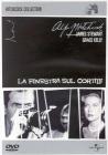 La finestra sul cortile