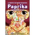Paprika. Sognando un sogno
