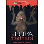 La lupa mannara