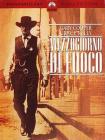 Mezzogiorno di fuoco