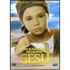 Un bambino di nome Ges�(Confezione Speciale)