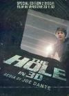 The Hole 3D + 2D (Cofanetto 2 dvd - Confezione Speciale)