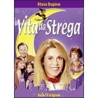 Vita da strega. Ottava stagione (4 Dvd)