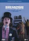 Rino Gaetano. Ma il cielo � sempre pi� blu (2 Dvd)