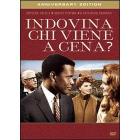 Indovina chi viene a cena?