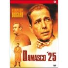 Damasco '25