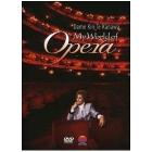 Kiri Te Kanawa. My World of Opera