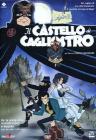 Lupin III. Il castello di Cagliostro