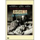 Assassinio al galoppatoio