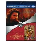 L' ultimo samurai. I tre dell'operazione drago (Cofanetto 2 blu-ray)