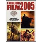 I migliori film del 2005 (Cofanetto 3 dvd)