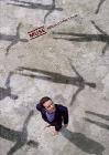 Muse. Absolution Tour