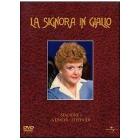 La signora in giallo. Stagione 8 (6 Dvd)