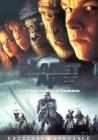 Planet of the Apes. Il pianeta delle scimmie (2 Dvd)