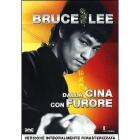 Dalla Cina con furore