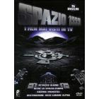 Spazio 1999 (Cofanetto 5 dvd)