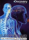 Il corpo umano. La macchina incredibile (2 Dvd)