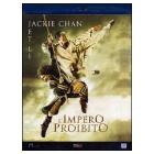 L' impero proibito (Blu-ray)
