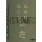 I sette samurai (Edizione Speciale 2 dvd)
