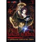 Ninja Scroll. Vol. 1