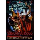 Ninja Scroll. Vol. 2