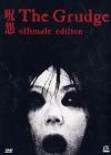 The Grudge Collector Edition (Cofanetto 3 dvd)