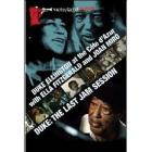 Duke Ellington At The C�te d'Azur. Duke: The Last Jam Session (2 Dvd)