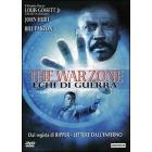 The War Zone. Echi di guerra