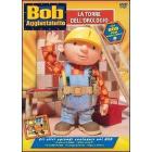 Bob Aggiustatutto. Vol. 4. La torre dell'orologio