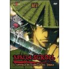 Ninjia Scroll Box (4 Dvd)