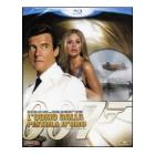Agente 007. L'uomo dalla pistola d'oro (Blu-ray)