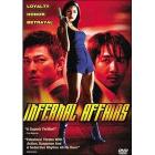 Infernal Affairs